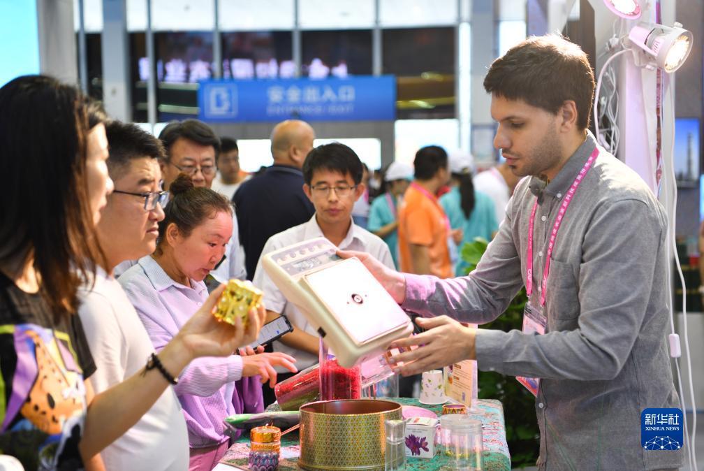 足球现金体育官网
